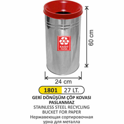 Arı Metal Geri Dönüşüm Çöp Kovası Paslanmaz 27lt 1801 - ARI METAL