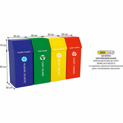 Arı Metal Geri Dönüşüm Kovası 4lü 216lt 1894 - ARI METAL