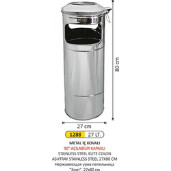 Arı Metal İç Kovalı Küllük 27lt 1288 - ARI METAL