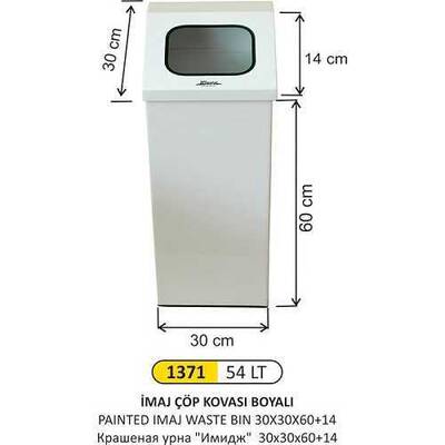 Arı Metal İmaj Boyalı Çöp Kovası 54lt 1371 - 1