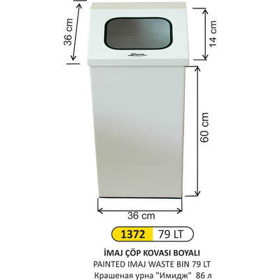 Arı Metal İmaj Boyalı Çöp Kovası 79lt 1372 - 1