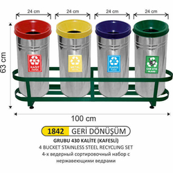 Arı Metal Kafesli Geri Dönüşüm Kovası 4lü 1842 - ARI METAL