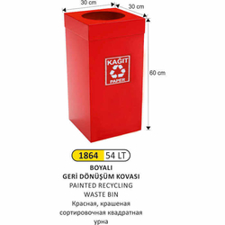 Arı Metal Kağıt Geri Dönüşüm Kovası 54lt 1864 - ARI METAL