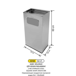 Arı Metal Kare Küllüklü Çöp Kovası 54lt 1218 - ARI METAL