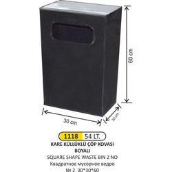 Arı Metal Kare Küllüklü Çöp Kovası Boyalı 54lt 1118 - ARI METAL
