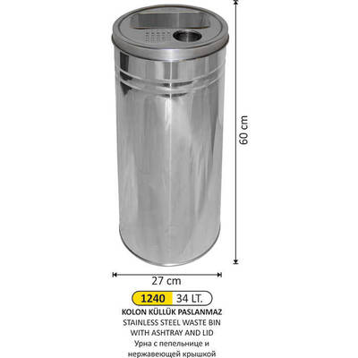 Arı Metal Kolon Küllük 34lt 1240 - 1
