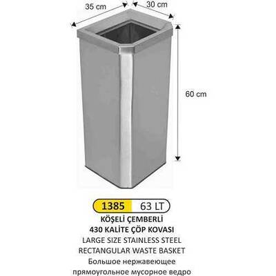 Arı Metal Köşeli Dikdörtgen Çöp Kovası 63lt 1385 - 1