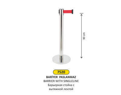 Arı Metal Krom Bariyer 7520 Paslanmaz - 1