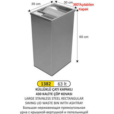 Arı Metal Küllüklü Çatı Kapak Çöp Kovası 63lt 1382 - 1
