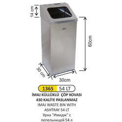 Arı Metal Küllüklü Çöp Kovası 54lt 1365 - ARI METAL