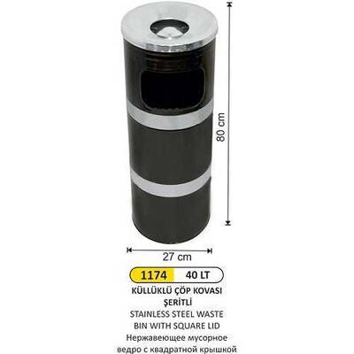 Arı Metal Küllüklü Çöp Kovası Şeritli 40lt 1174 - 1