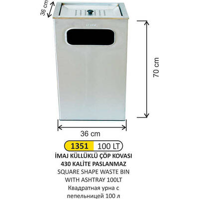 Arı Metal Küllüklü Kare Çöp Kovası 100lt 1351 - 1