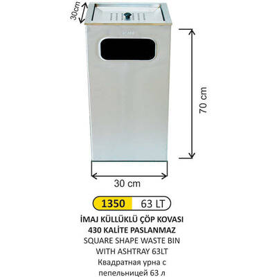 Arı Metal Küllüklü Kare Çöp Kovası 63lt 1350 - 1