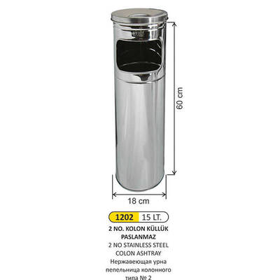 Arı Metal Paslanmaz Kolon Küllük 15lt 1202 - 1