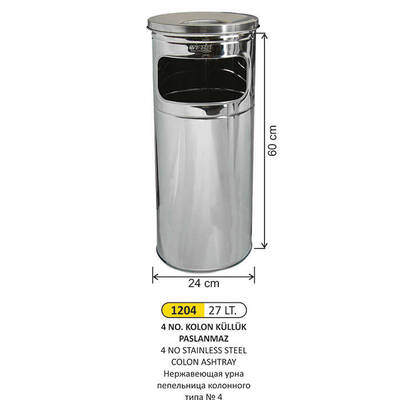 Arı Metal Paslanmaz Kolon Küllük 27lt 1204 - 1