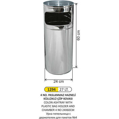 Arı Metal Paslanmaz Kolon Küllük 27lt 1294 - 1