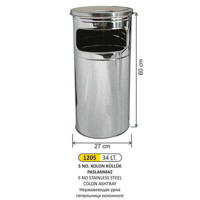 Arı Metal Paslanmaz Kolon Küllük 34lt 1205 - 1