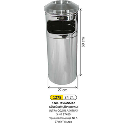 Arı Metal Paslanmaz Kolon Küllük 34lt 1275 - ARI METAL