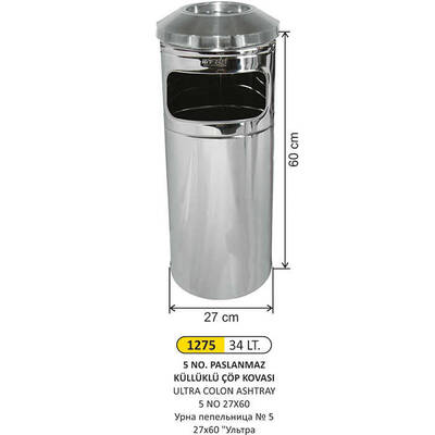 Arı Metal Paslanmaz Kolon Küllük 34lt 1275 - 1