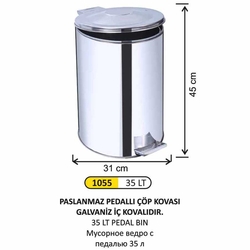 Arı Metal Paslanmaz Pedallı Çöp Kovası 35lt 1055 - ARI METAL