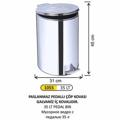 Arı Metal Paslanmaz Pedallı Çöp Kovası 35lt 1055 - 1