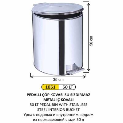 Arı Metal Paslanmaz Pedallı Çöp Kovası 50lt 1051 - 1