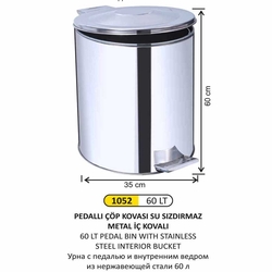 Arı Metal Paslanmaz Pedallı Çöp Kovası 60lt 1052 - ARI METAL