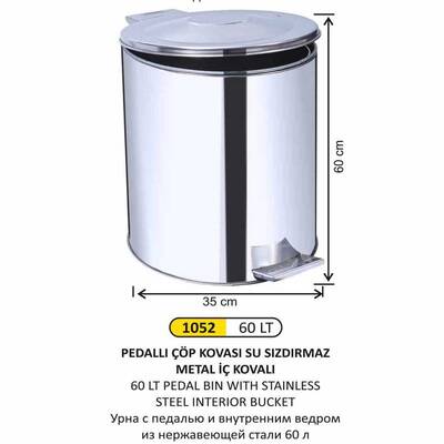 Arı Metal Paslanmaz Pedallı Çöp Kovası 60lt 1052 - 1