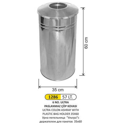 Arı Metal Paslanmaz Ultra Çöp Kovası 57lt 1286 - 1