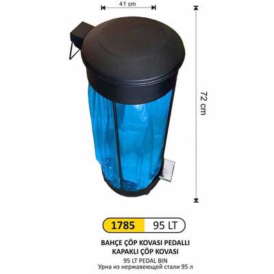 Arı Metal Pedallı Bahçe Çöp Kovası Kapaklı 95lt 1785 - 1