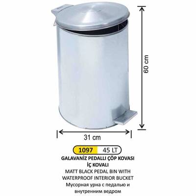 Arı Metal Pedallı Çöp Kovası 45lt 1097 - 1