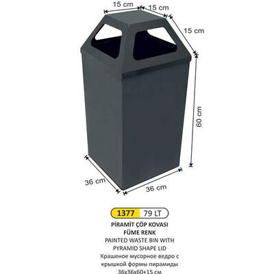 Arı Metal Piramit Kapaklı Çöp Kovası Füme 79lt 1377 - 1