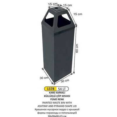 Arı Metal Piramit Kapaklı Küllüklü Çöp Kovası Füme 54lt 1378 - 1