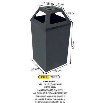Arı Metal Piramit Kapaklı Küllüklü Çöp Kovası Füme 79lt 1379 - 1
