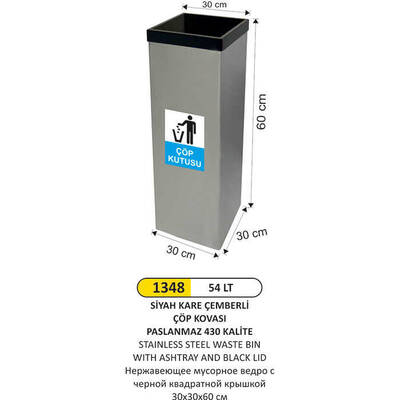 Arı Metal Siyah Çemberli Kare Çöp Kovası 54lt 1348 - 1