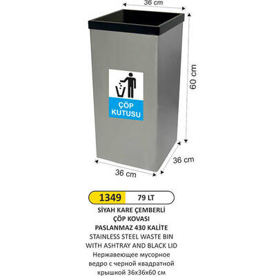 Arı Metal Siyah Çemberli Kare Çöp Kovası 79lt 1349 - 1