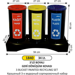 Arı Metal Üçgen Geri Dönüşüm Kovası 3lü 1840 - ARI METAL