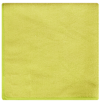 Ceymop Microfiber Bez Sarı 40x40 CYP-022 - CEYMOP